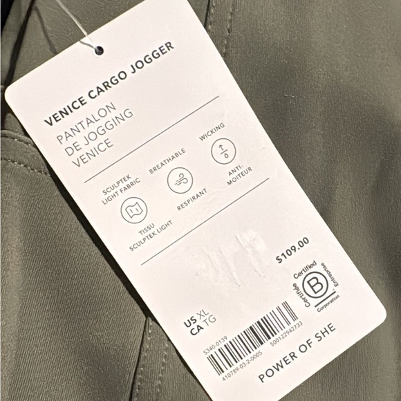 Athleta Venice High Rise Cargo Jogger // Moss - Picture 11 of 12